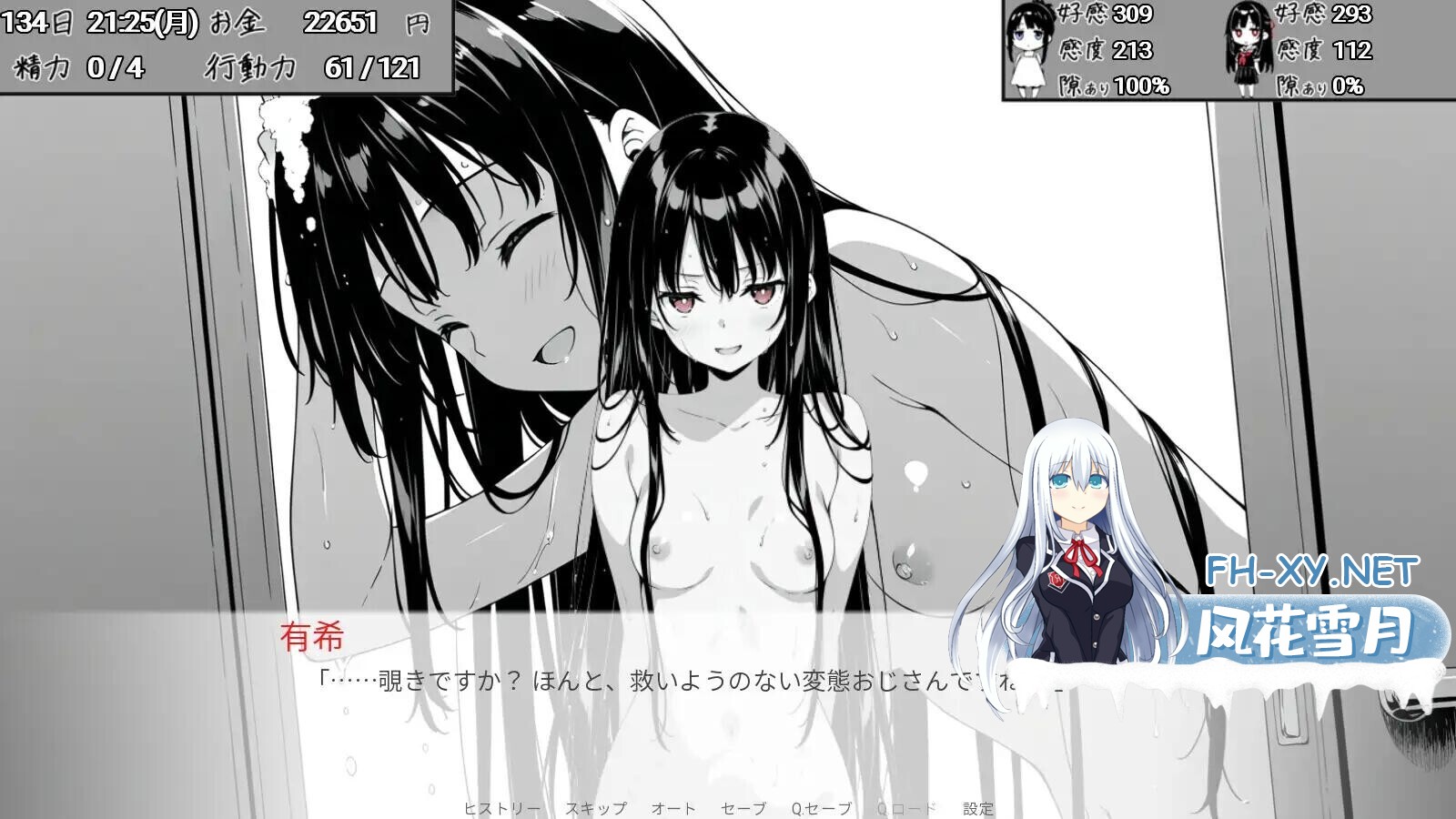 QQ20260610131913.jpg