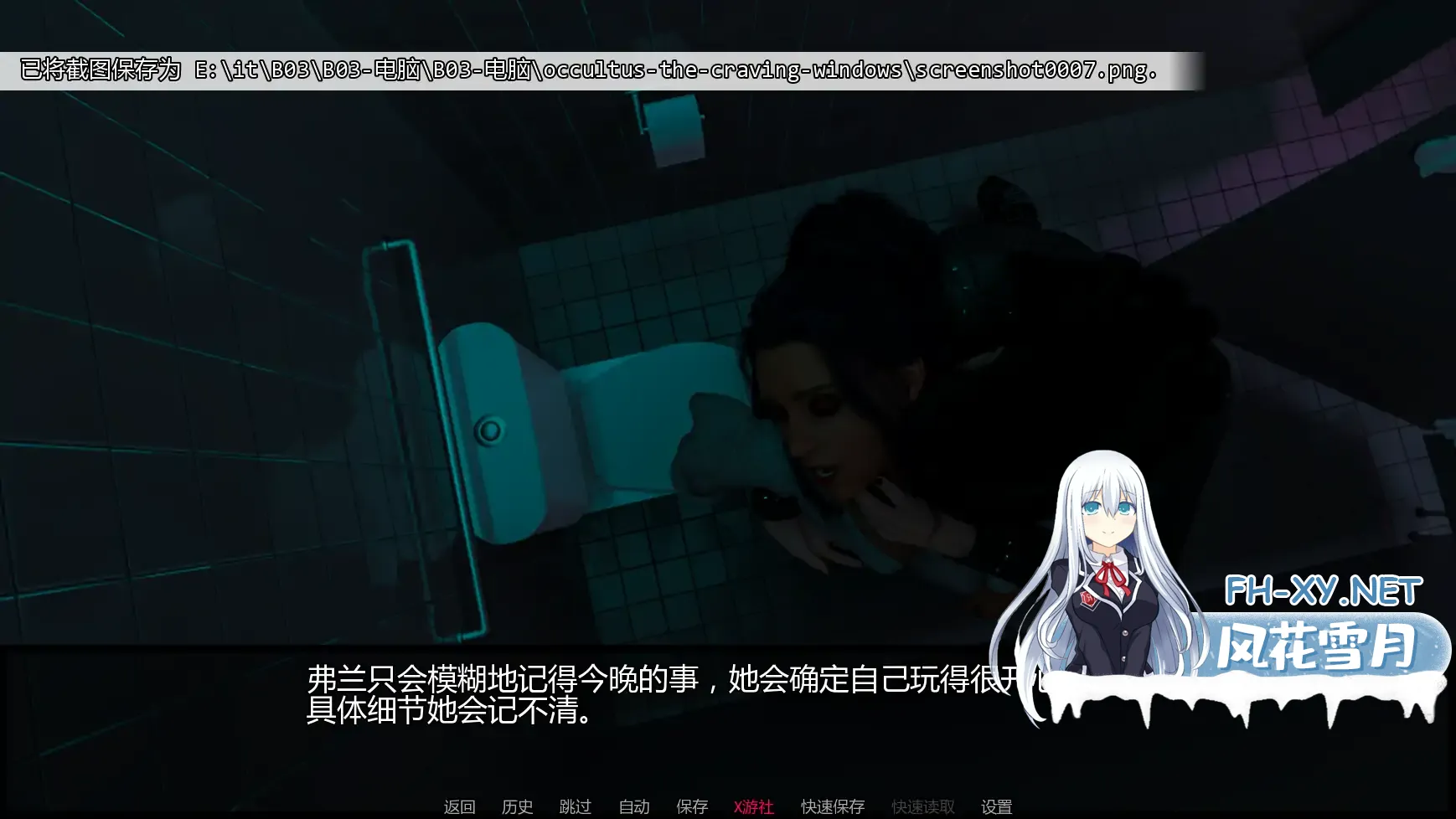 20250930-681fb007.webp