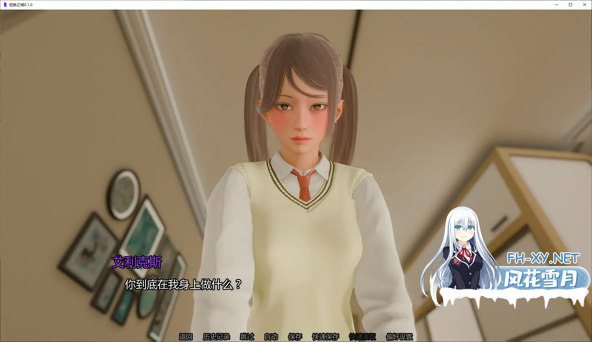 3I9S1JRRFNHYNR761.png