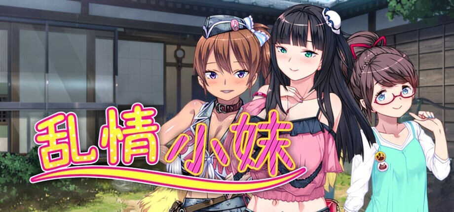 header_schinese-1_upscayl_2x_ultramix_balanced.jpg