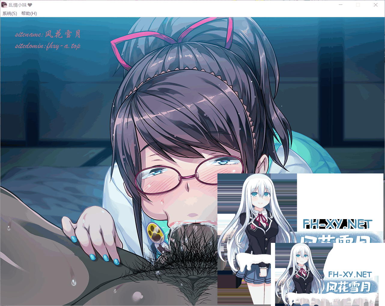 QQ20260711134102.png