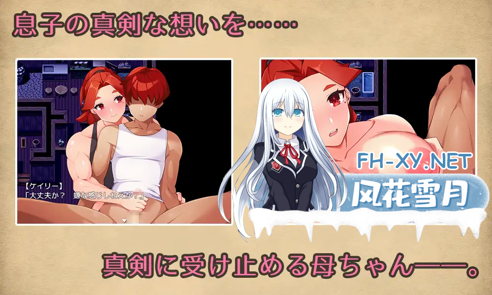 NPSV4ERLQXPTHNW.png