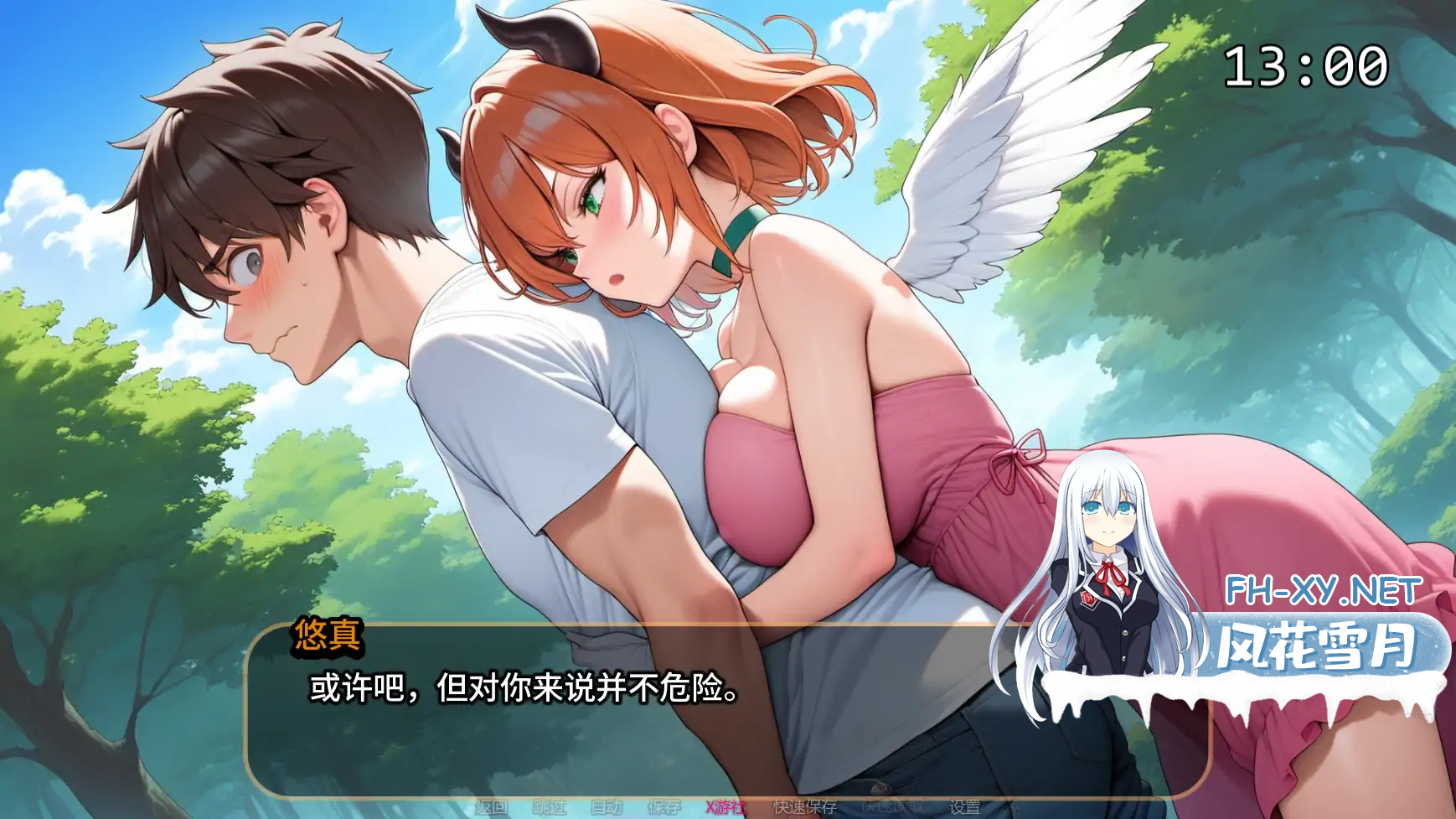 VN1CQ4P76QYQAATP.png