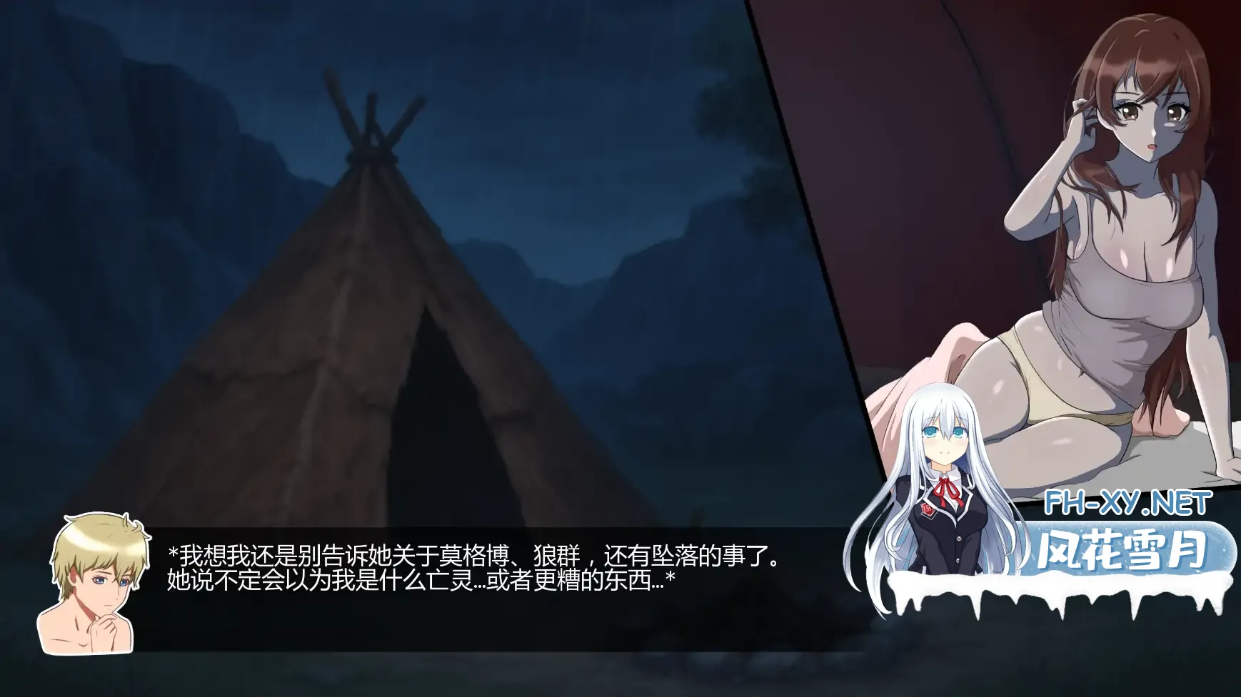 20260724-acff506f.webp