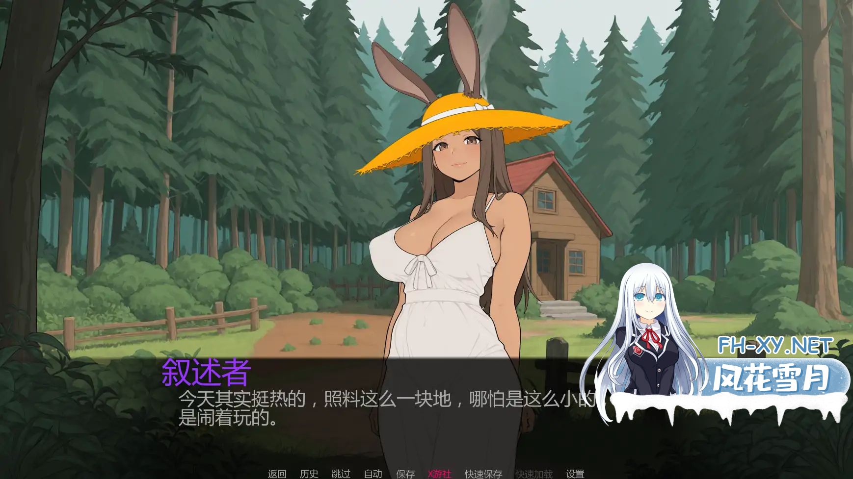 Z312CBMJQUSERES9U6MW.png