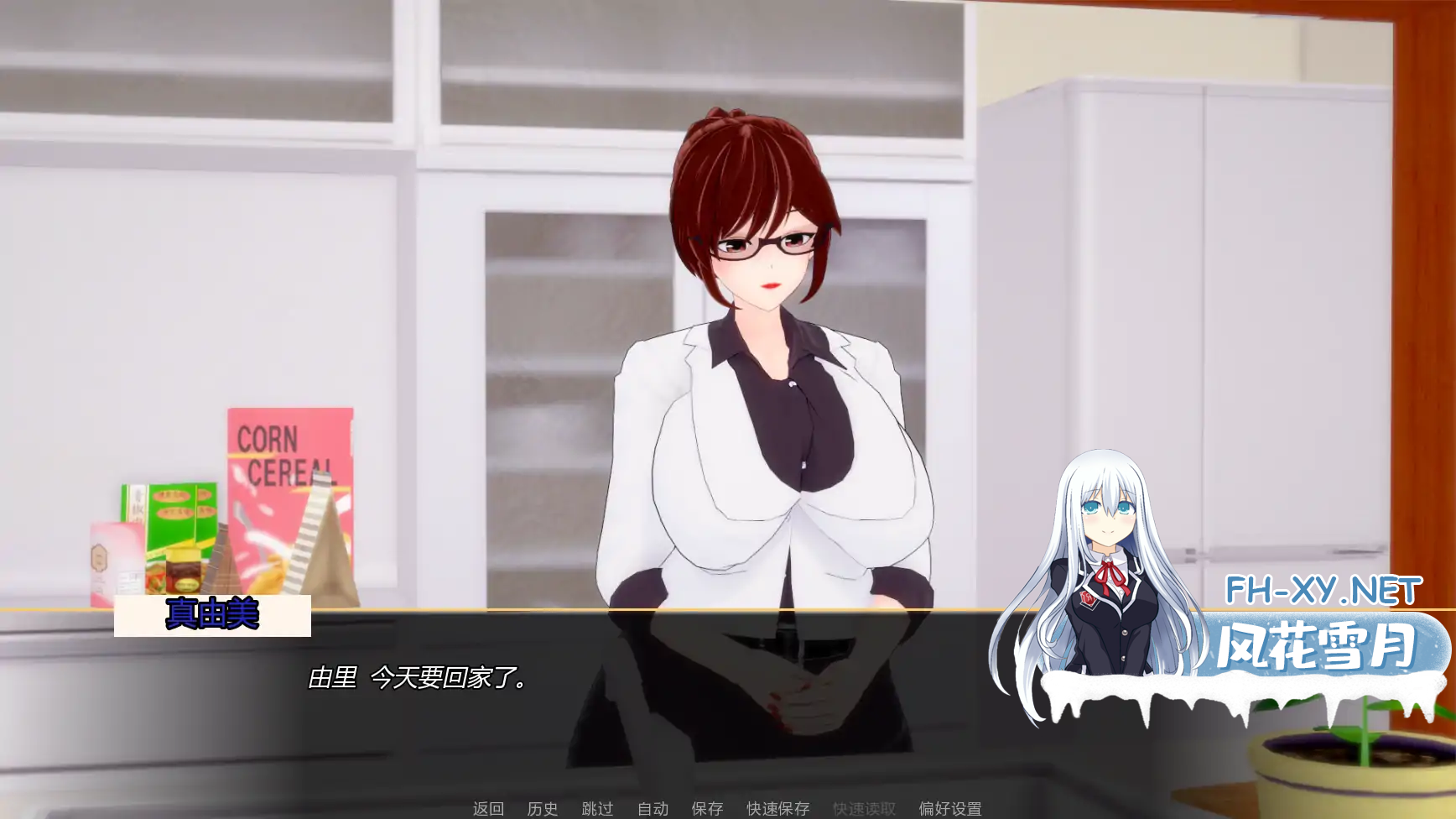 IXI1L9HD8URV6YEC2B.png
