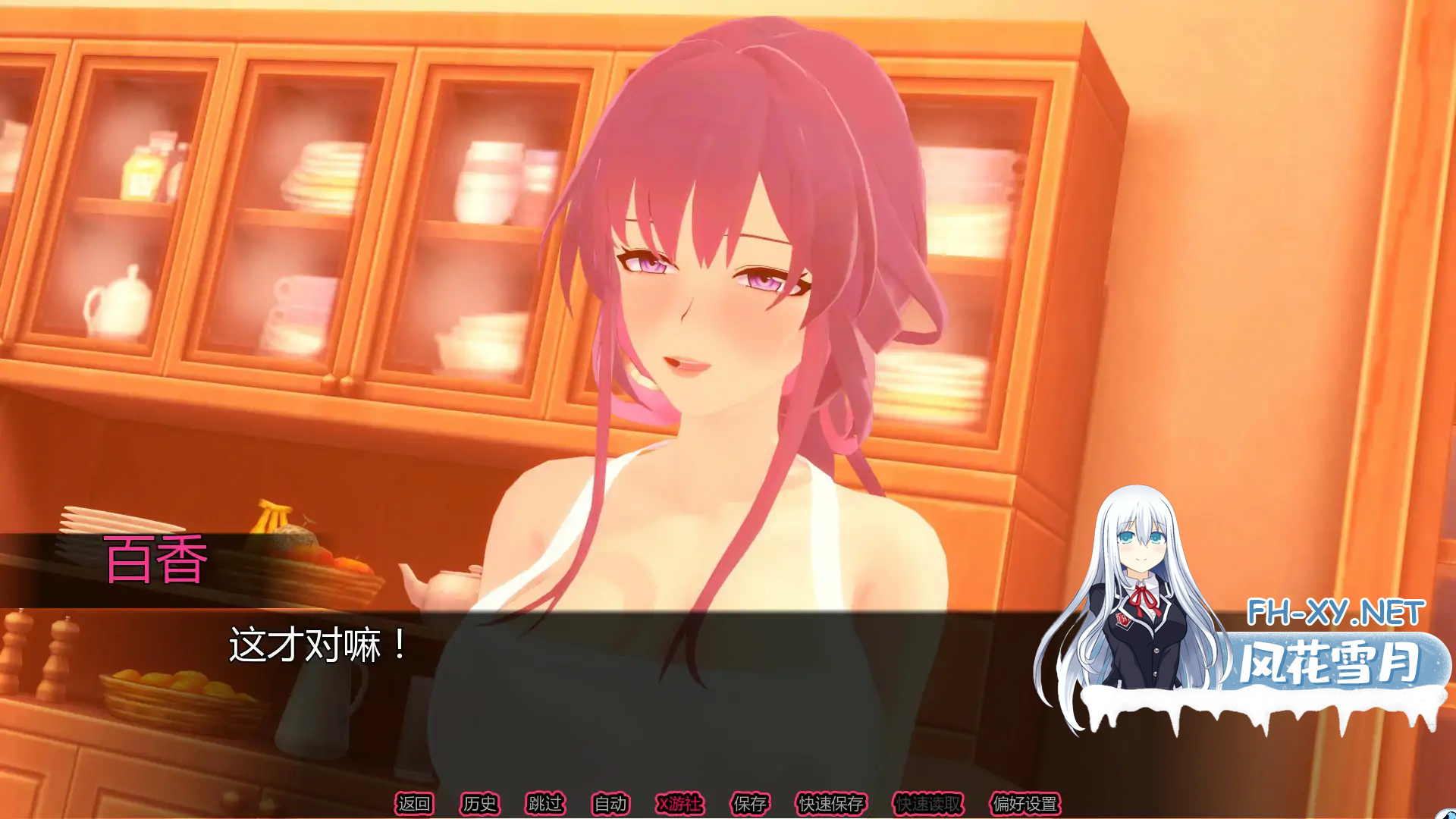 HSLE0X81LBWW9RDDPFH0.png