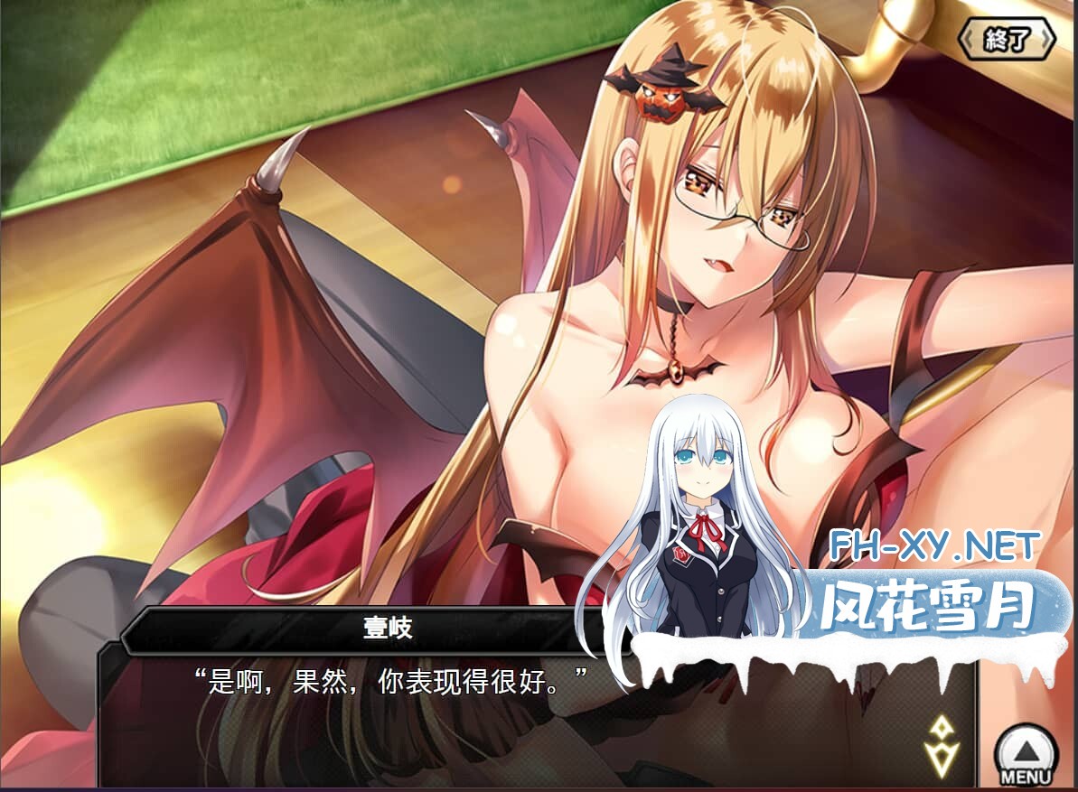 QQ20240925-221250.jpg