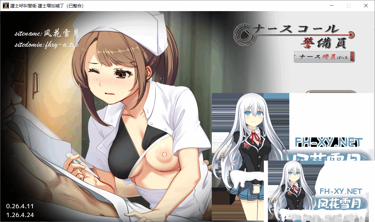 QQ20260430145340--webp.png