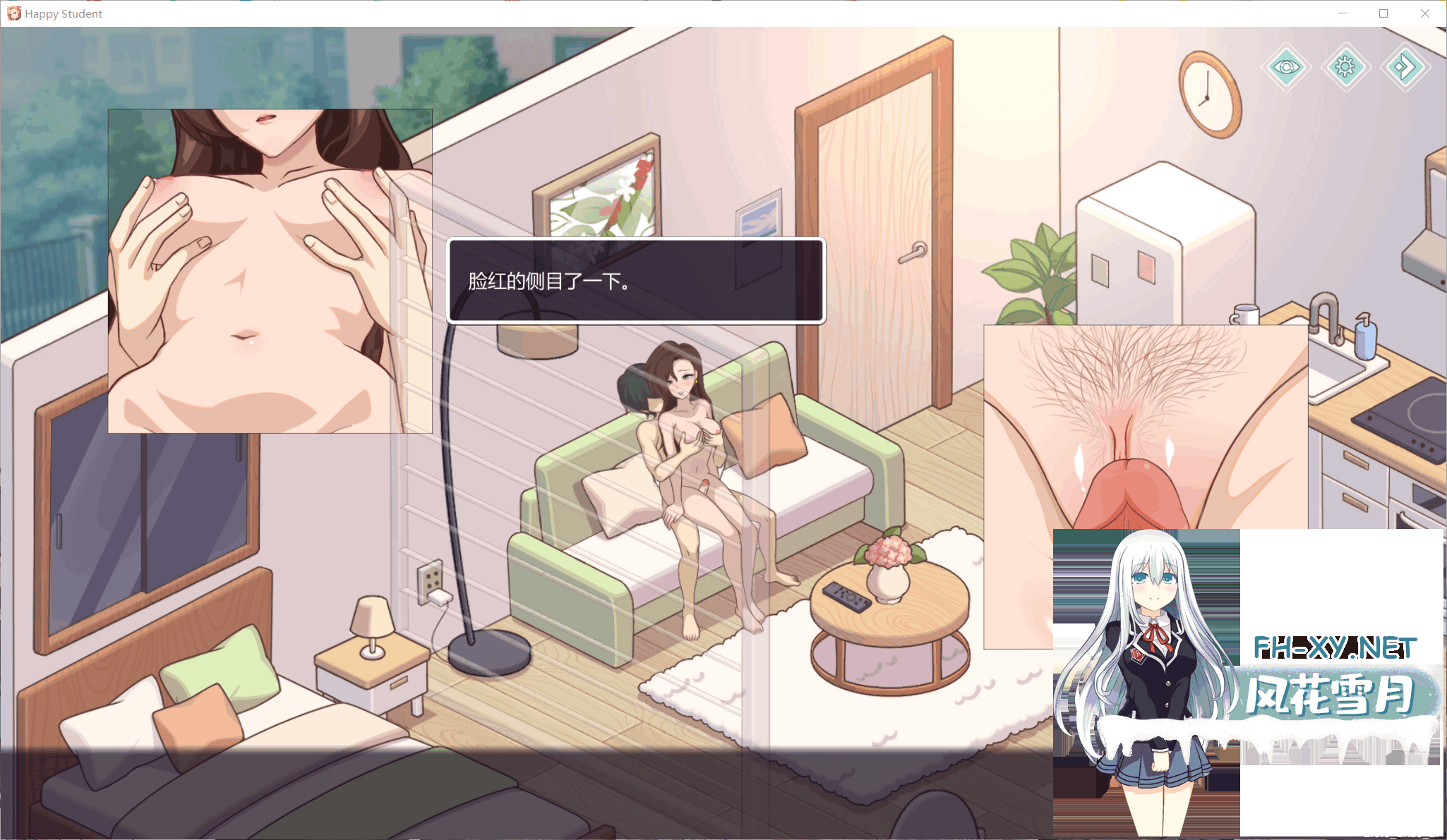 QQ20251212223733--webp.png