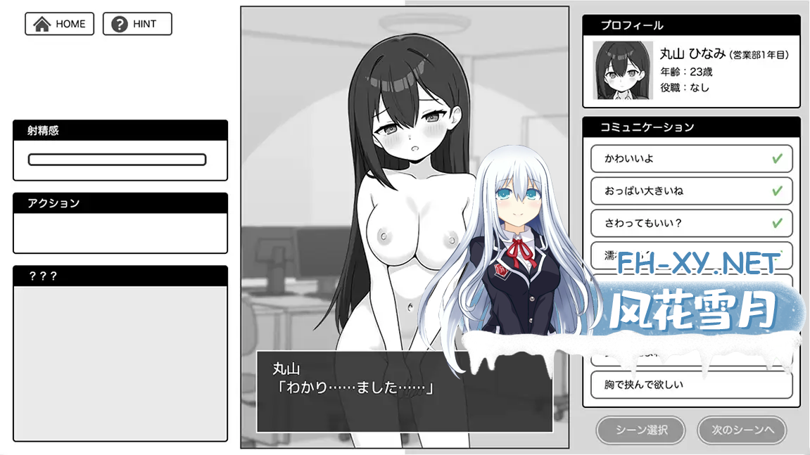 UAATZ8MSLA4QDTY6N.png