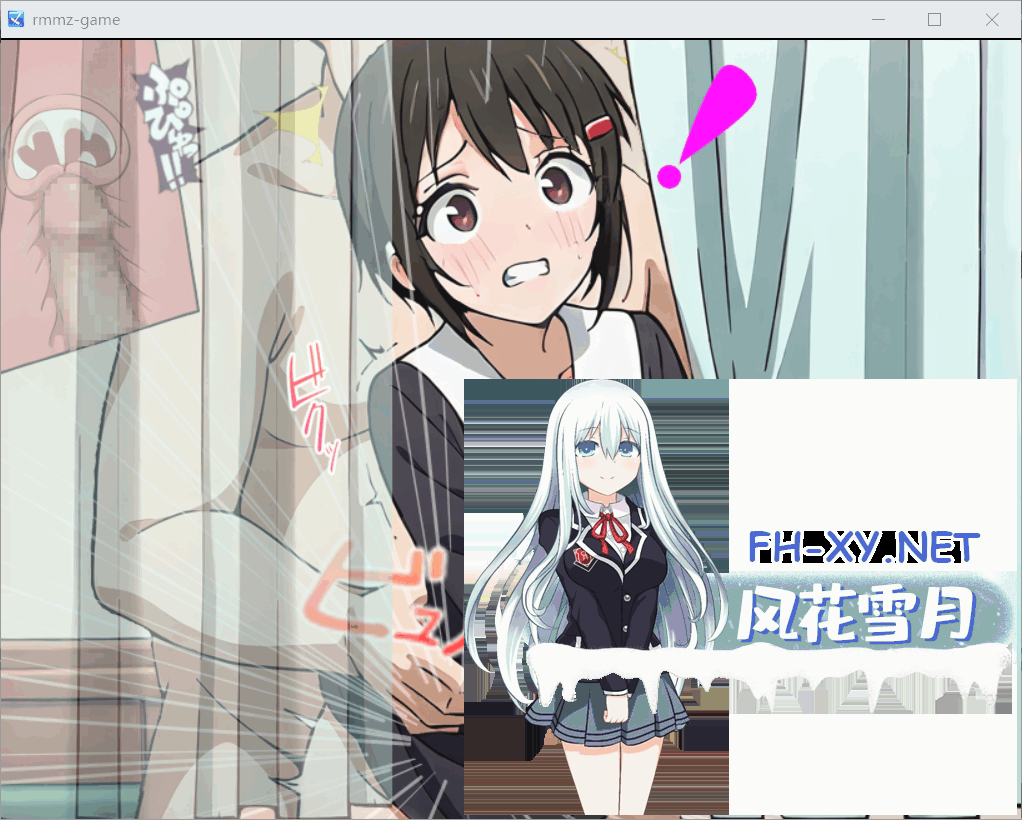 QQ20260716204424.png