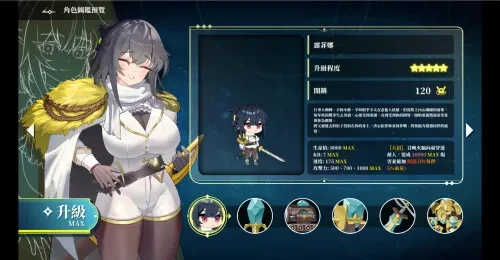 image7451fe11e2dfcd66.webp
