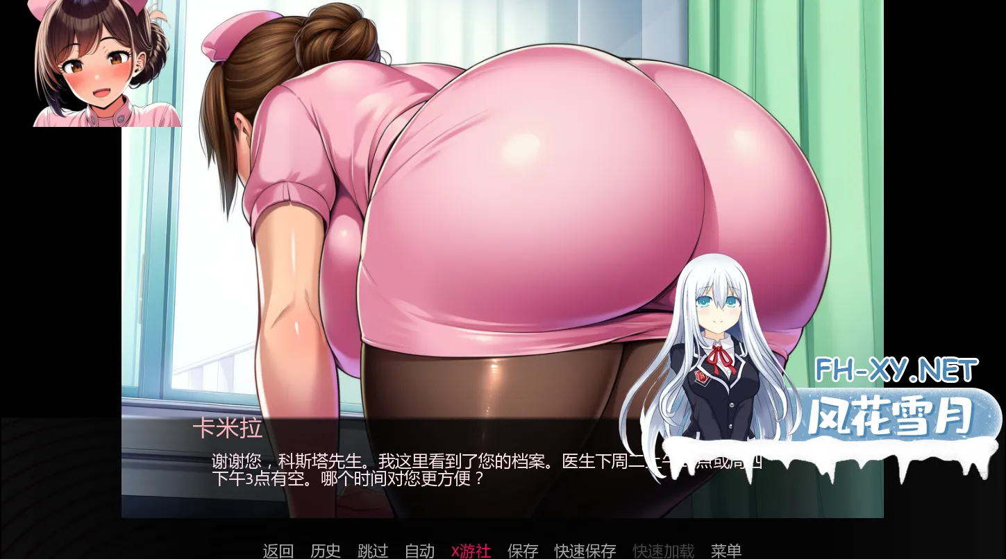 ScreenShot_2026-01-29_025159_036.webp