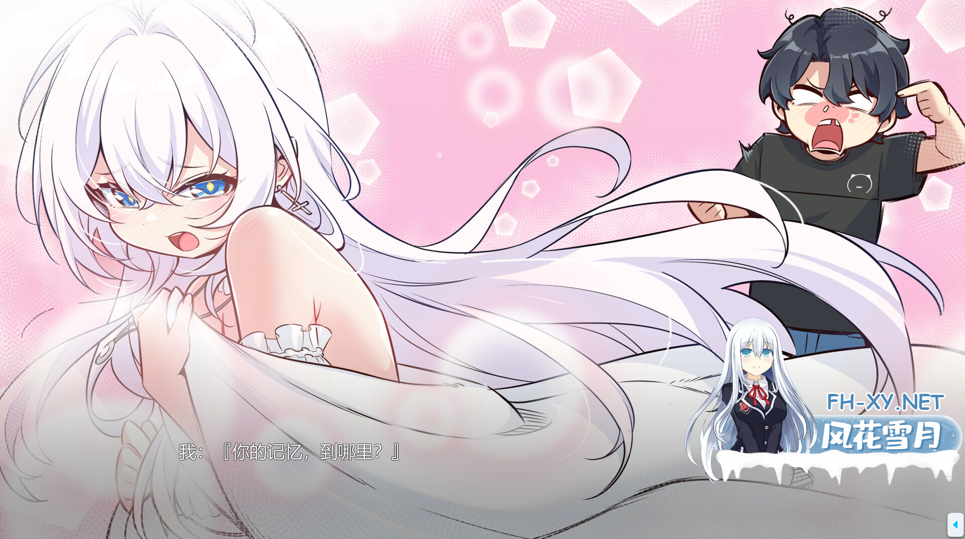 3POLNEJ4P6BJ251D0A5X.png