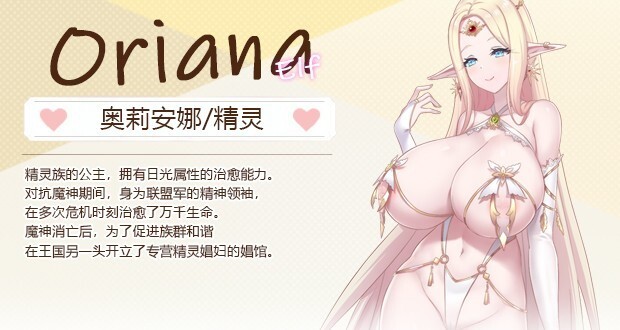 CN_Oriana_09c15b89f41e2c6f.jpg