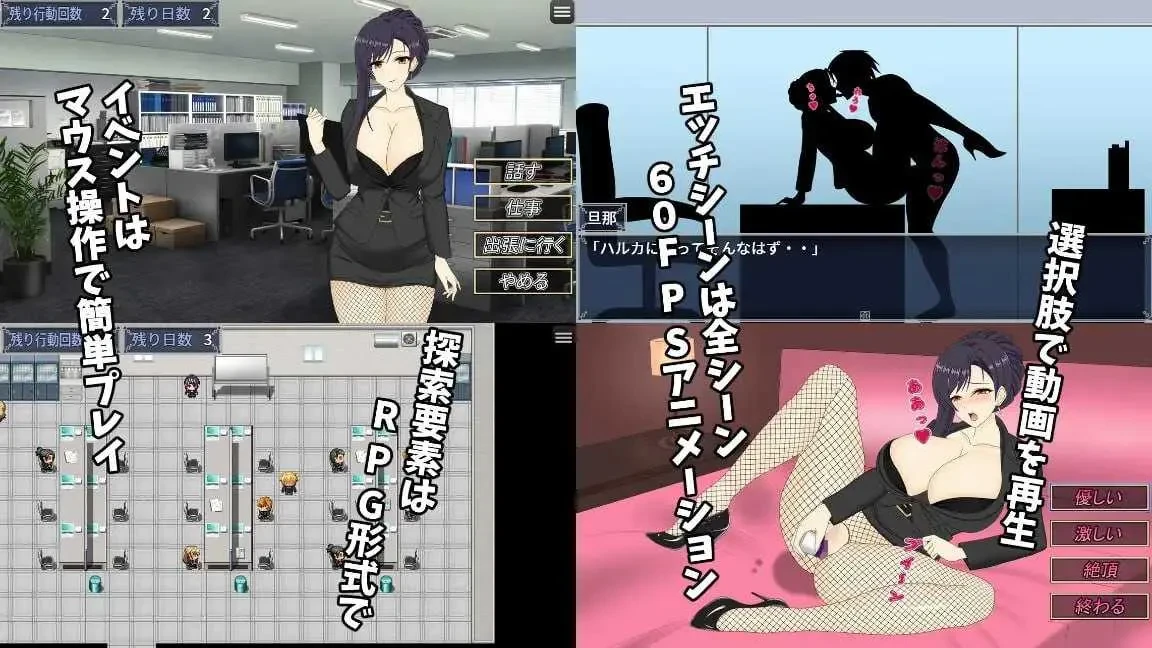 image78f7a856b70a187e.webp