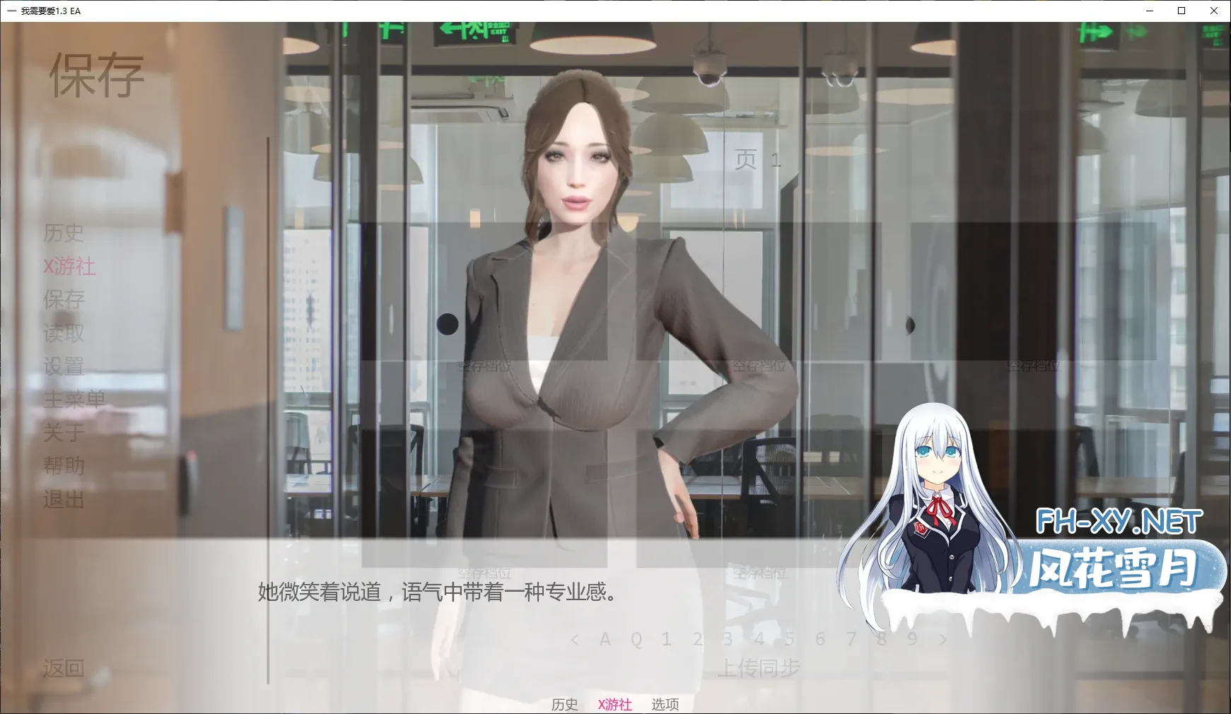 20260120-fe5ce96e.webp