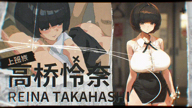 202538m4wm7m6akb46r2pp.gif
