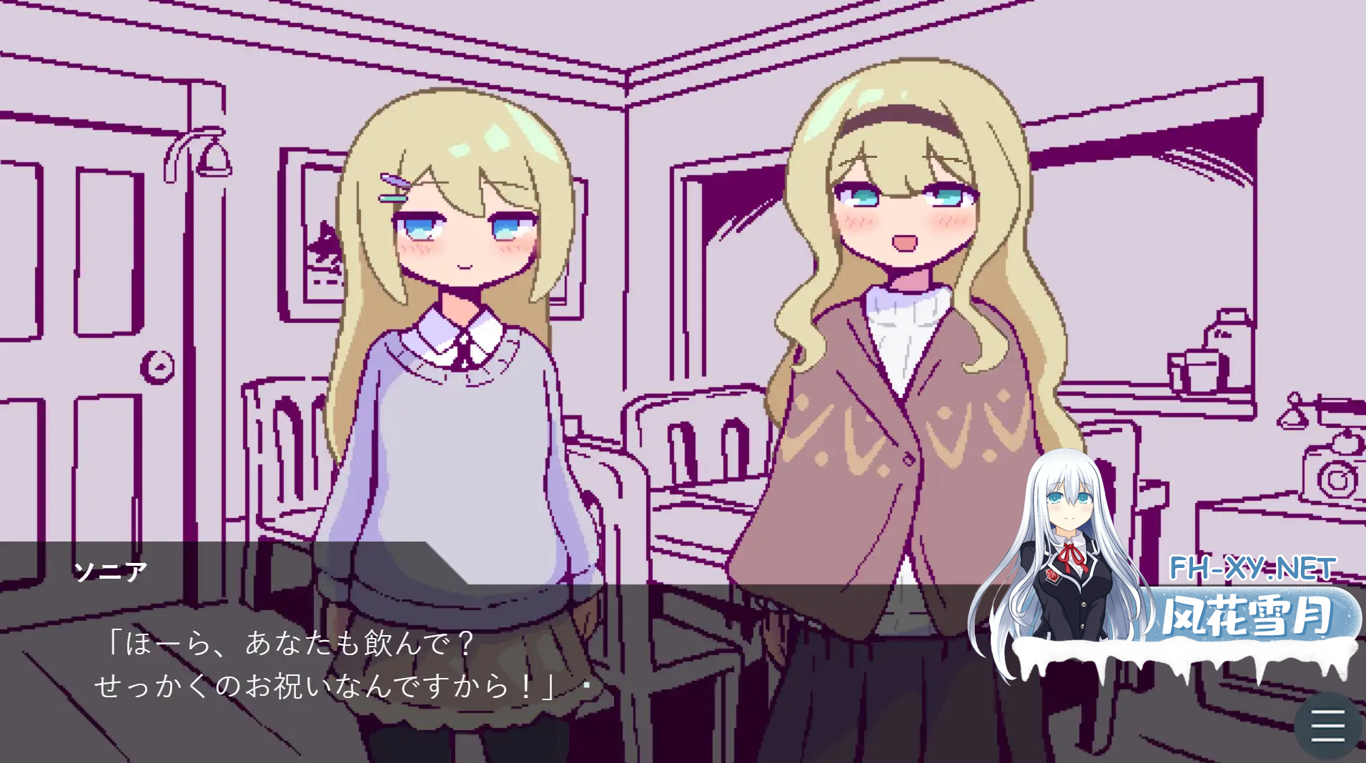 5RT58TGWJMSOB7_ILSP.png