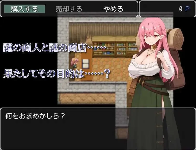 image81dd7de10a226610.webp