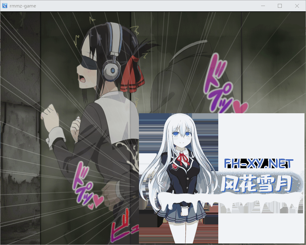 QQ20260716204411.png
