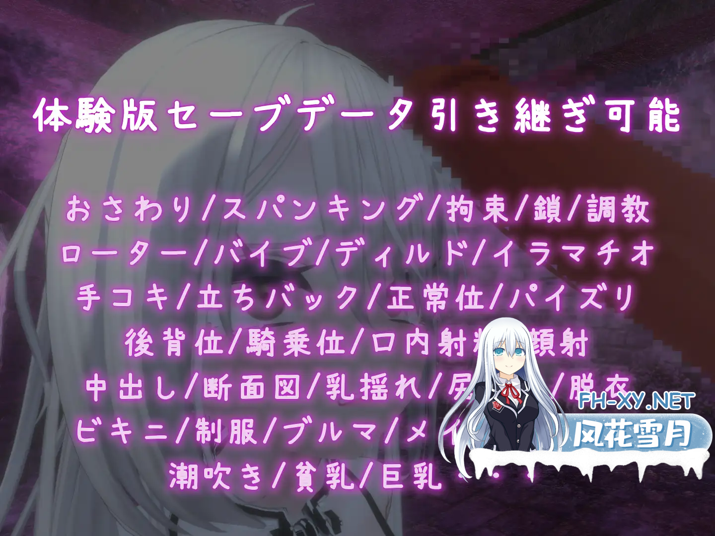 HGO8XVIEOWXW2VDD.png
