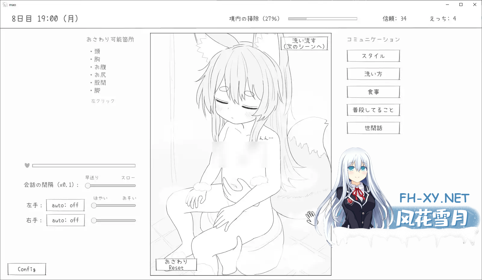 7YBYDV825G9KKX2.png