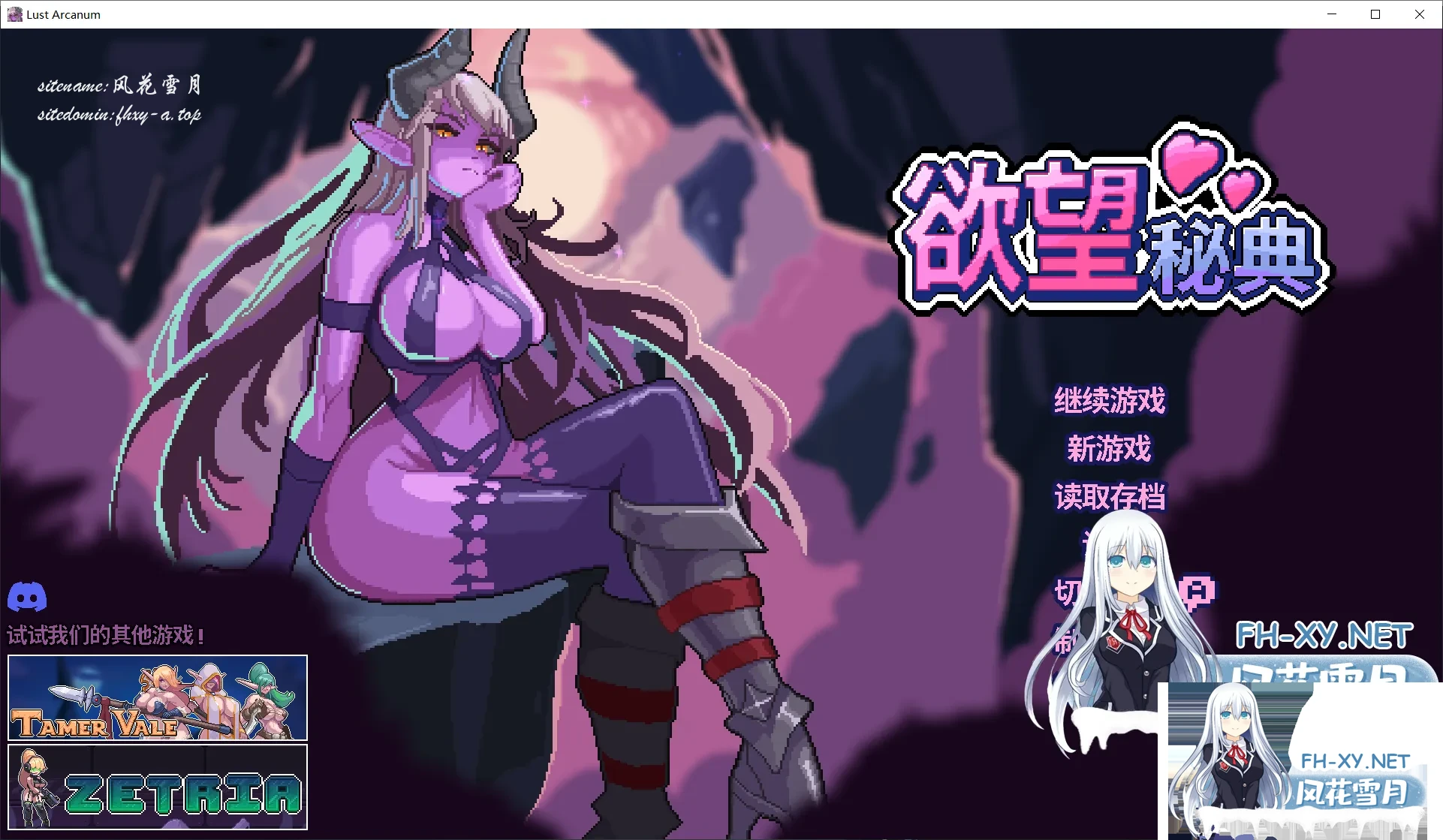 QQ20260713123609.webp