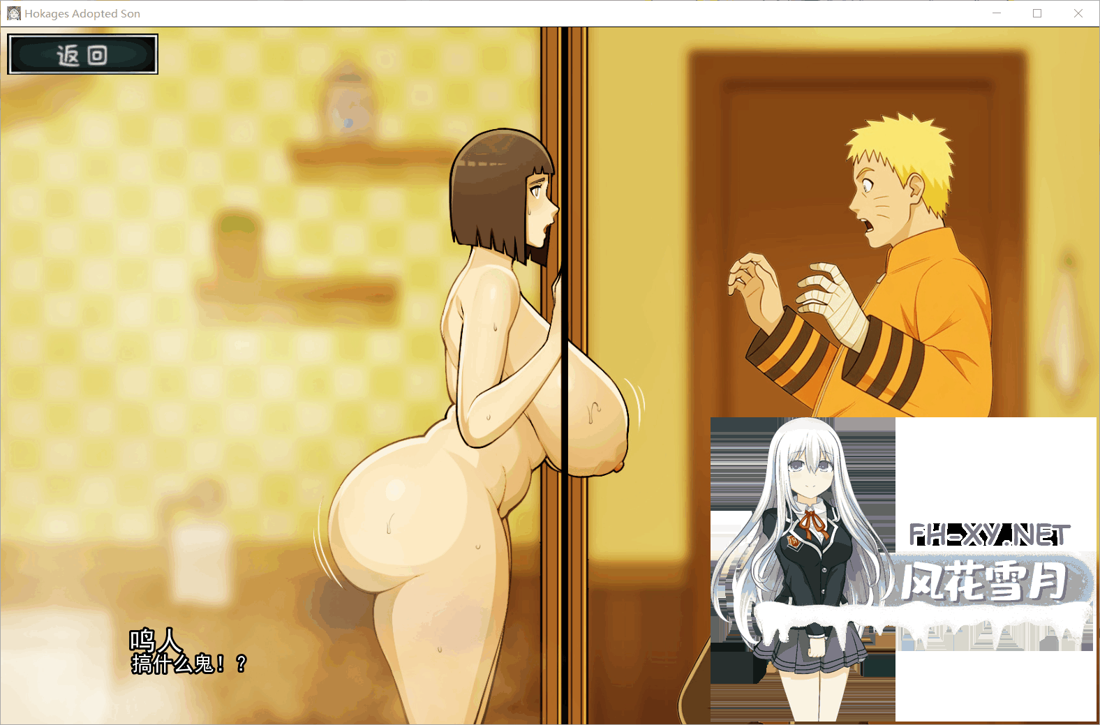 QQ20260623160140.png