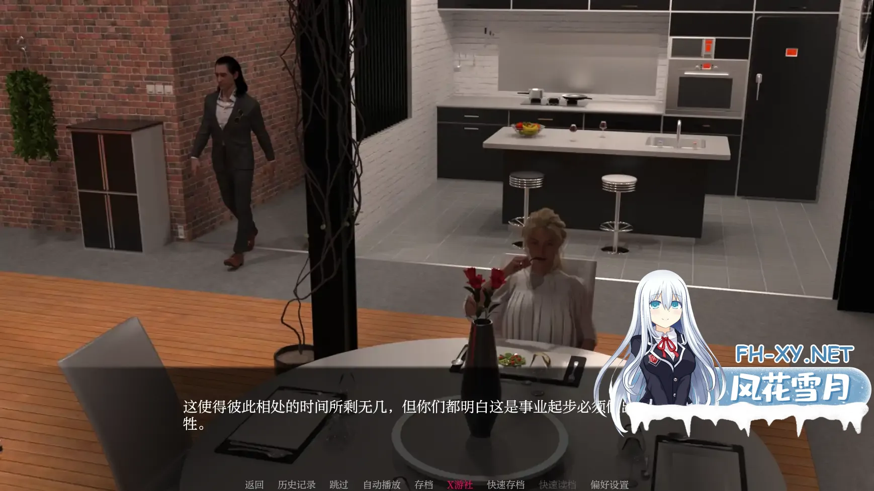 20250630-e0e35671.webp