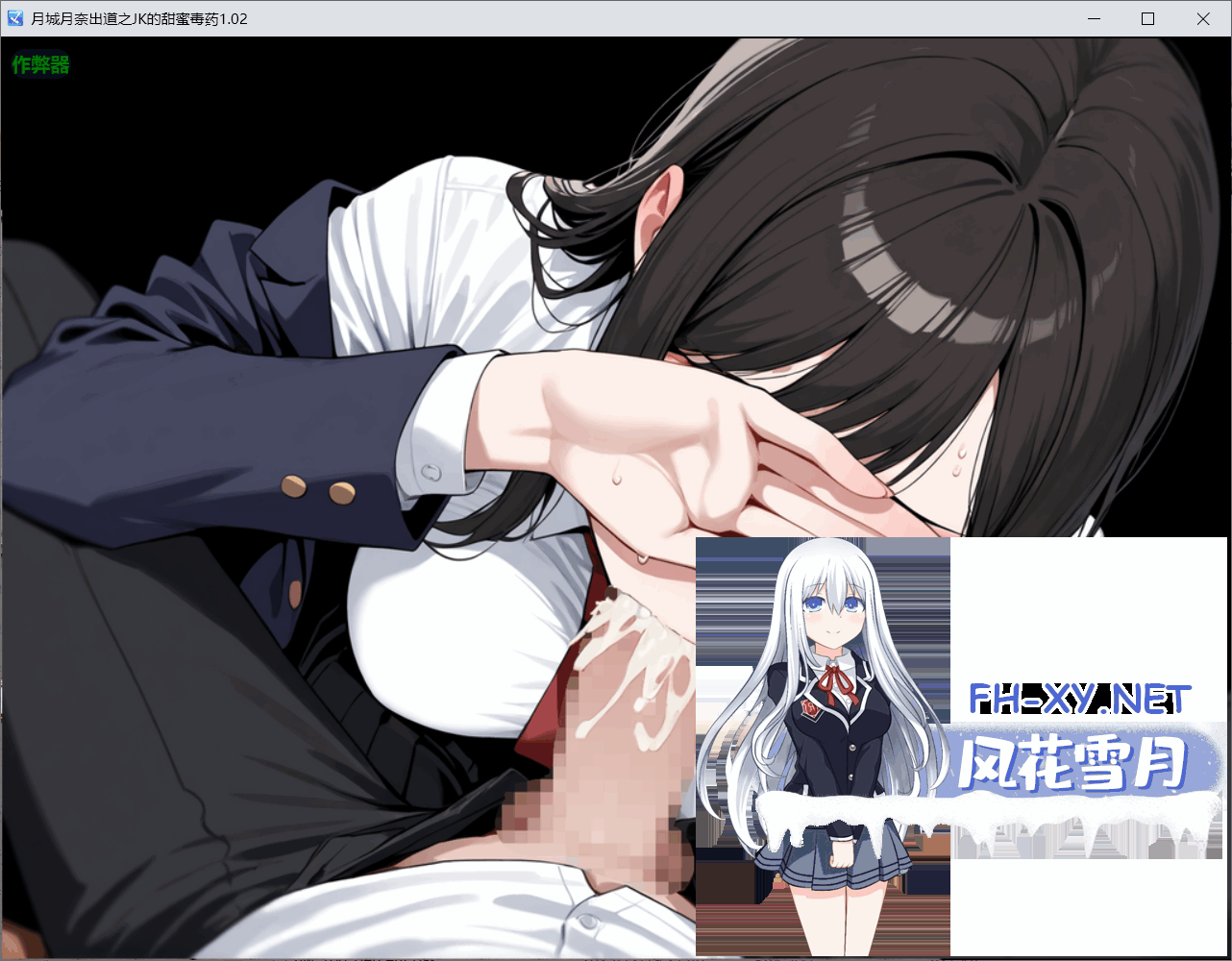 QQ20260618145921.png