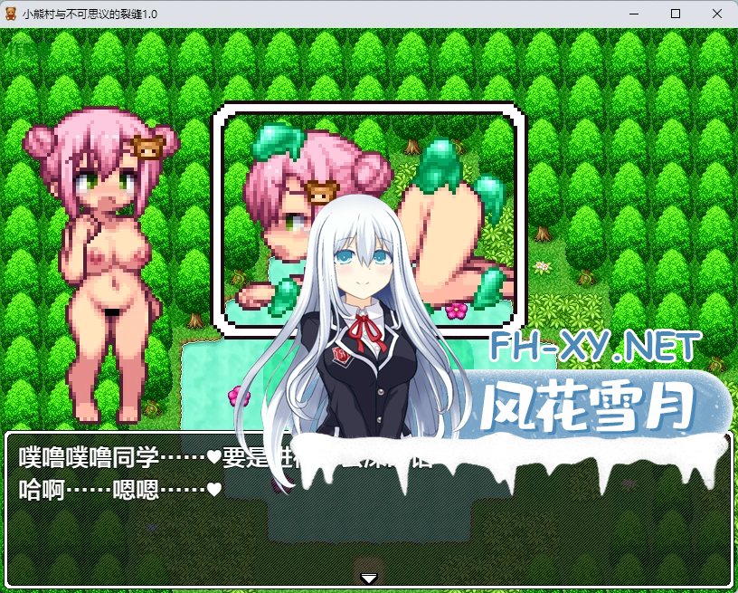 NX8X1UA4YUE5_VYRVO.png