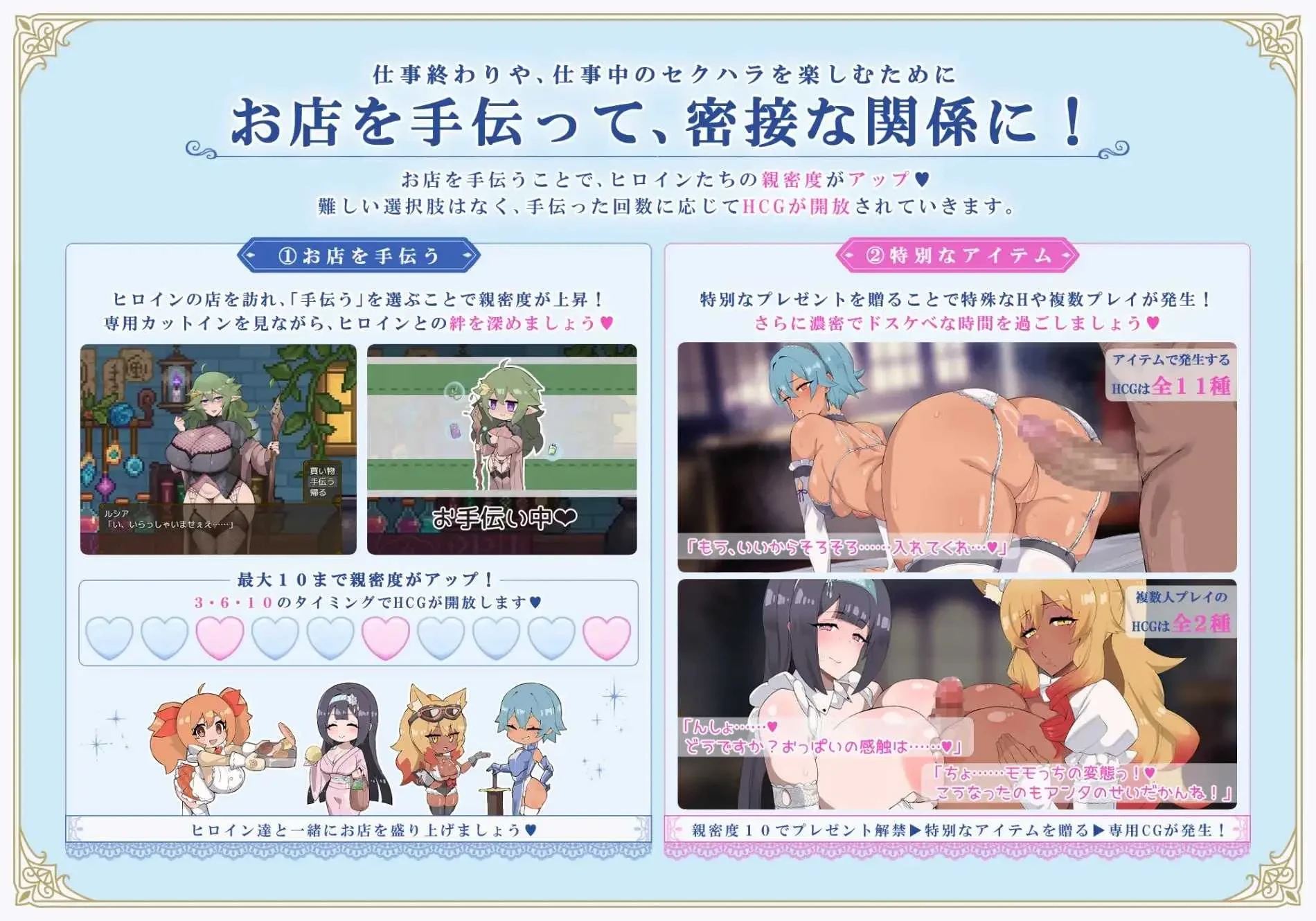 image012e034f1b9cea2b.webp