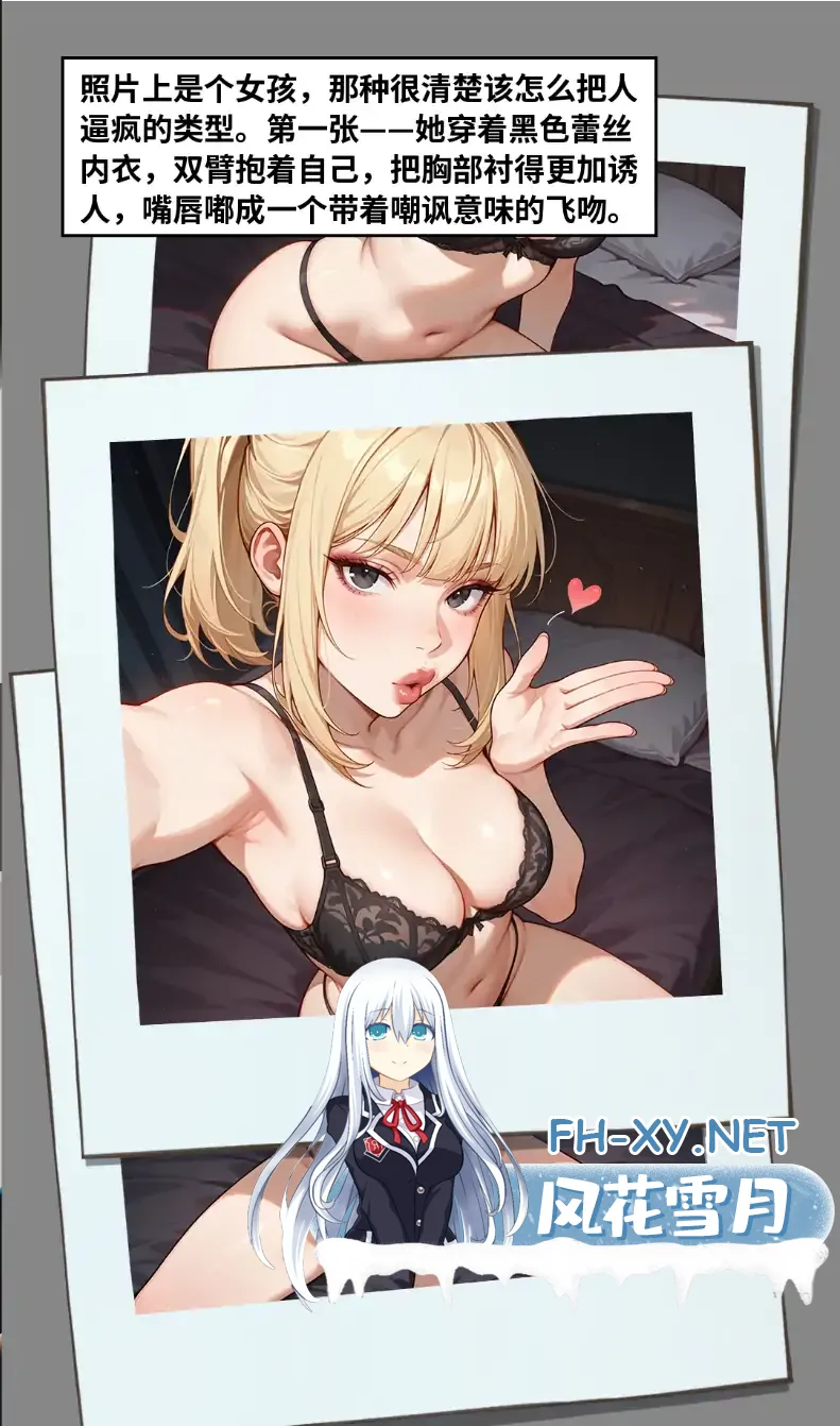 20260330-5e5bee43.webp