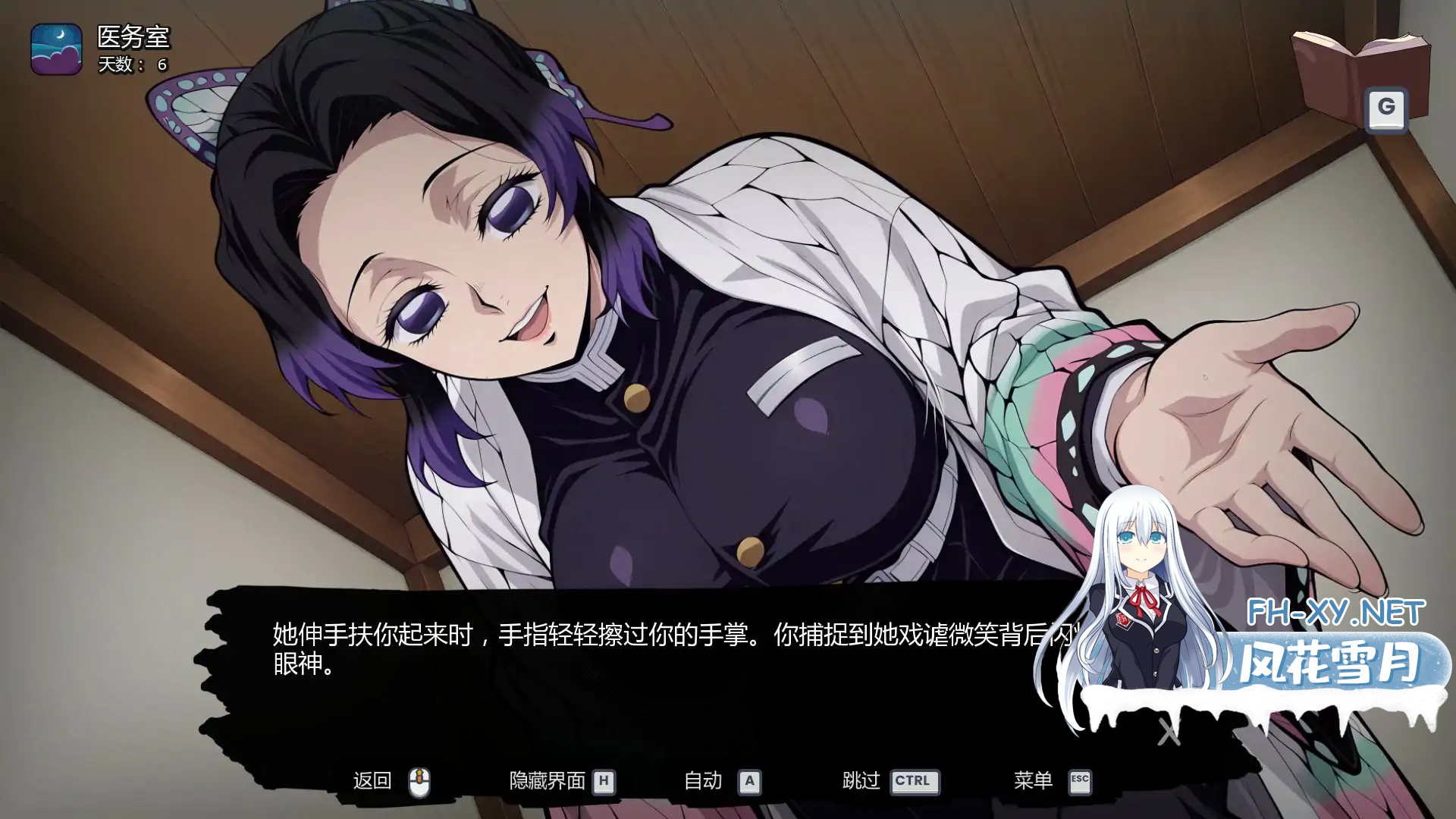 c0c39162-c4a9-4018-aa34-eb3070d46241.png