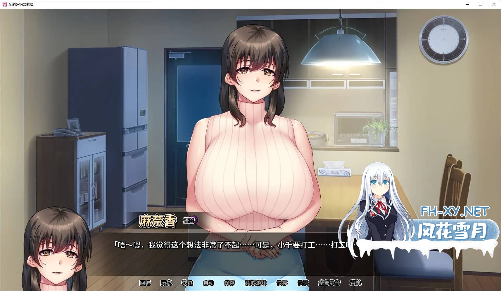 Screenshot-2025-05-13-070109.jpg