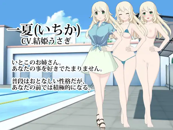 9X6IZM10XE3HORRYMB_0F.png