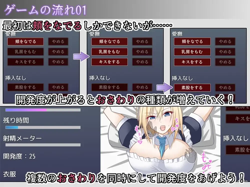 image32743368a51531ff.webp