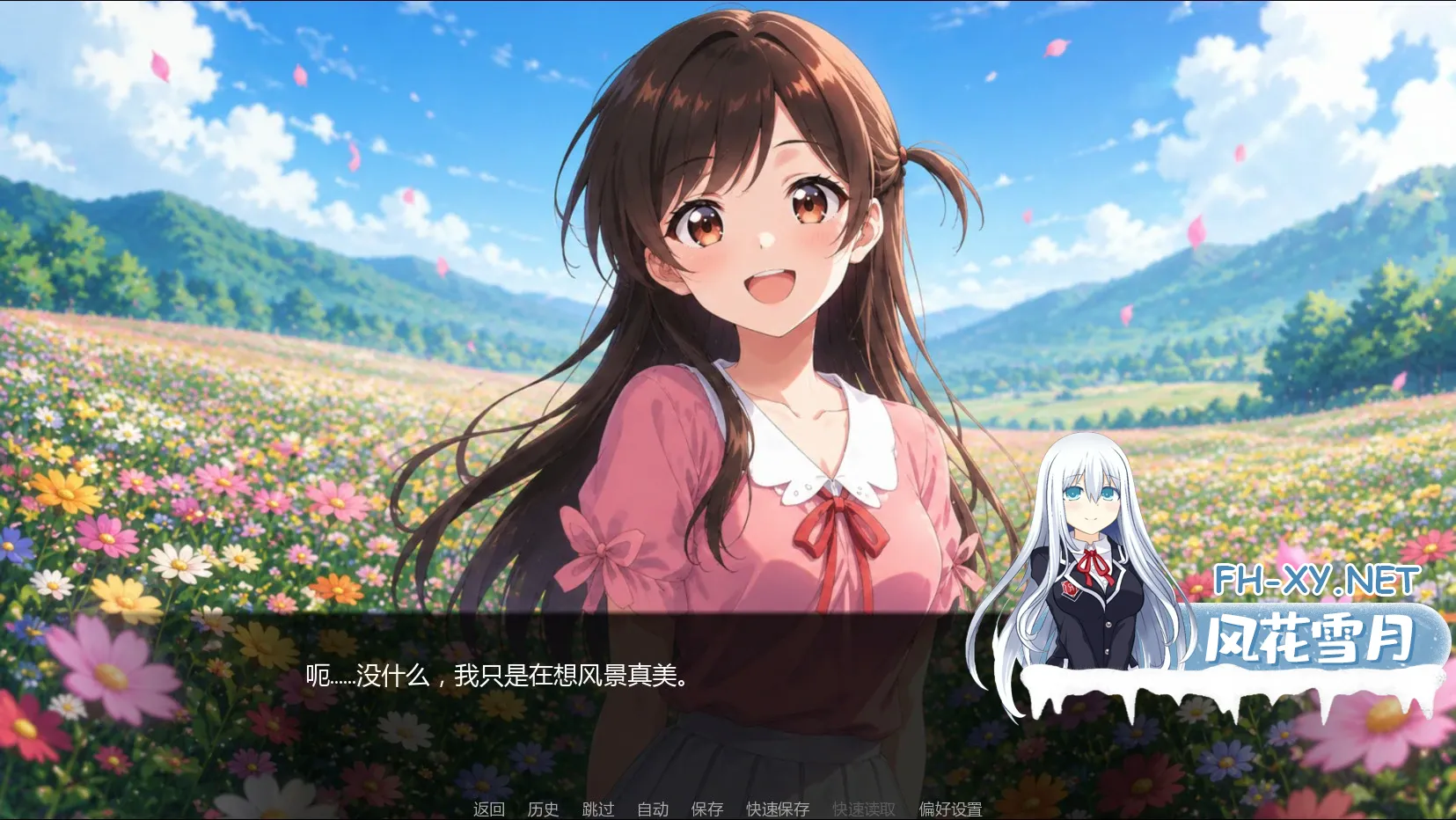 20260731-f2ef97b8.webp