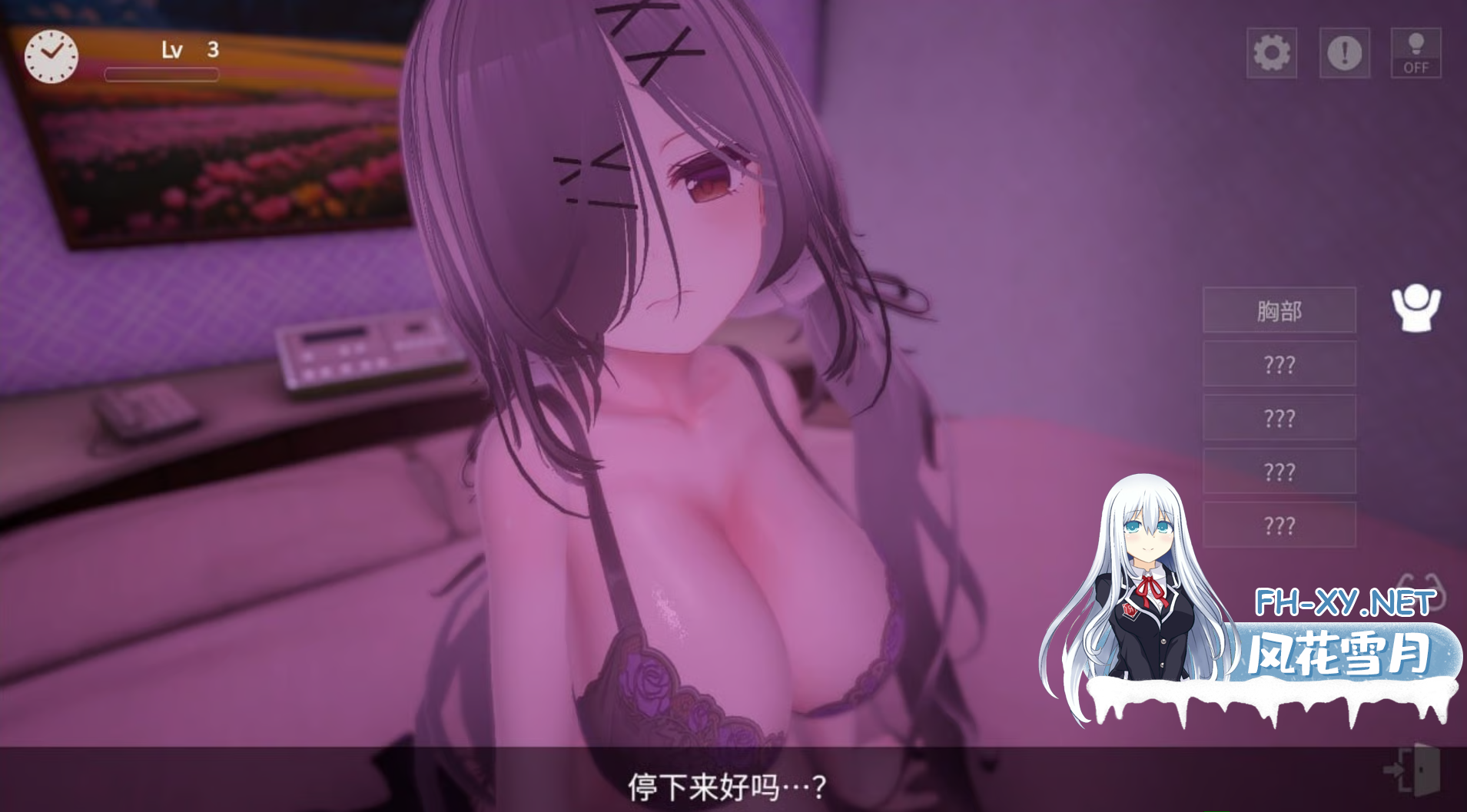 6b5f2d8a5e6aacef.png