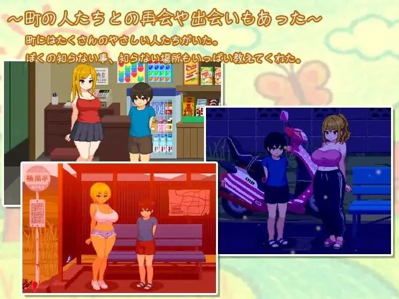 imagec9d62e7b9d4edbd0.webp