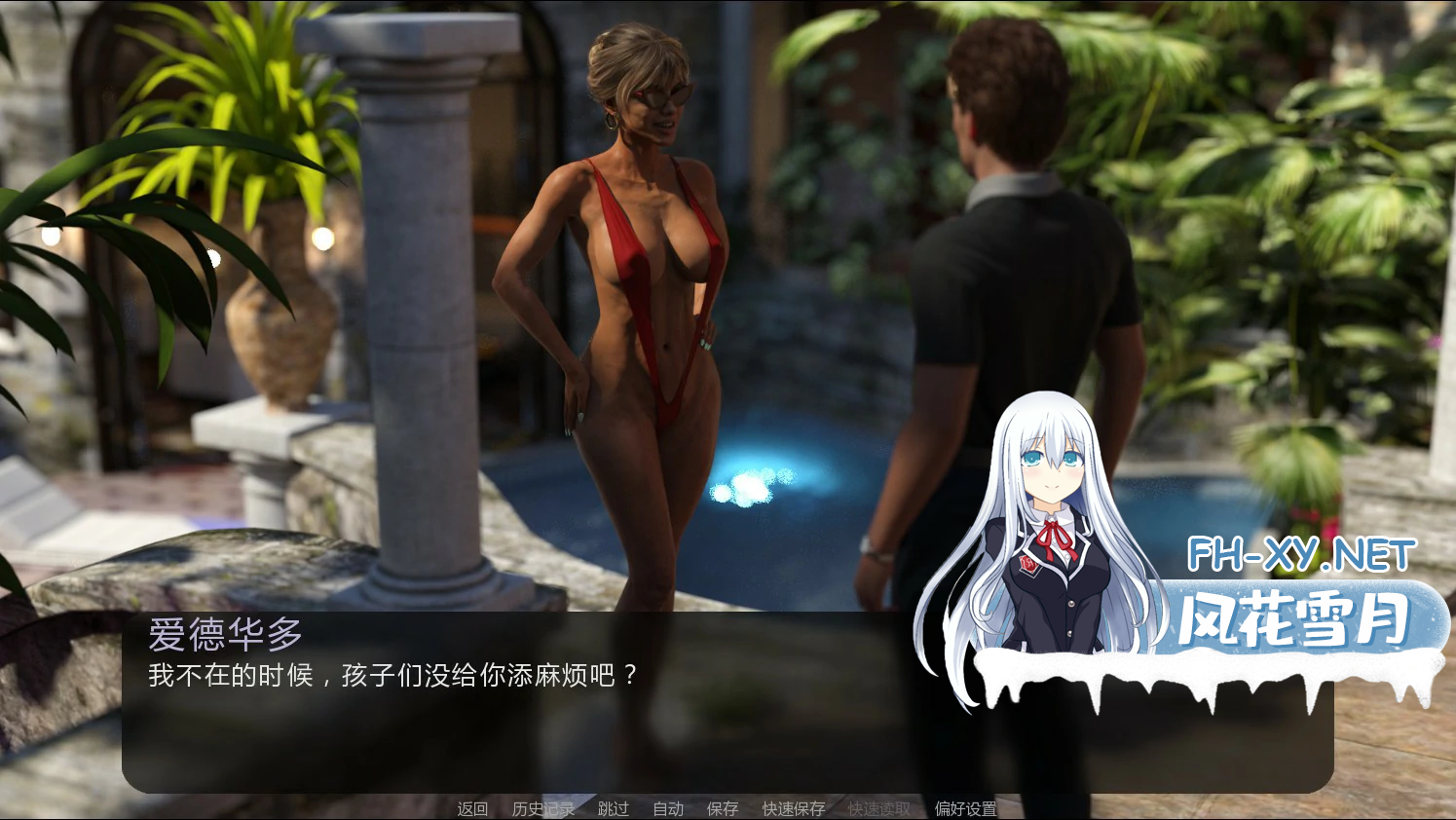 SPMS6SNPRA612DIJW5.png