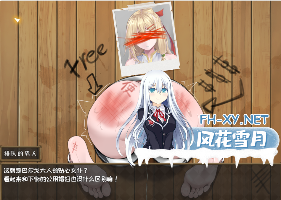 36020260726081645.png