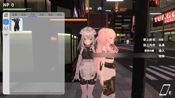 QQ20260716-034504.png