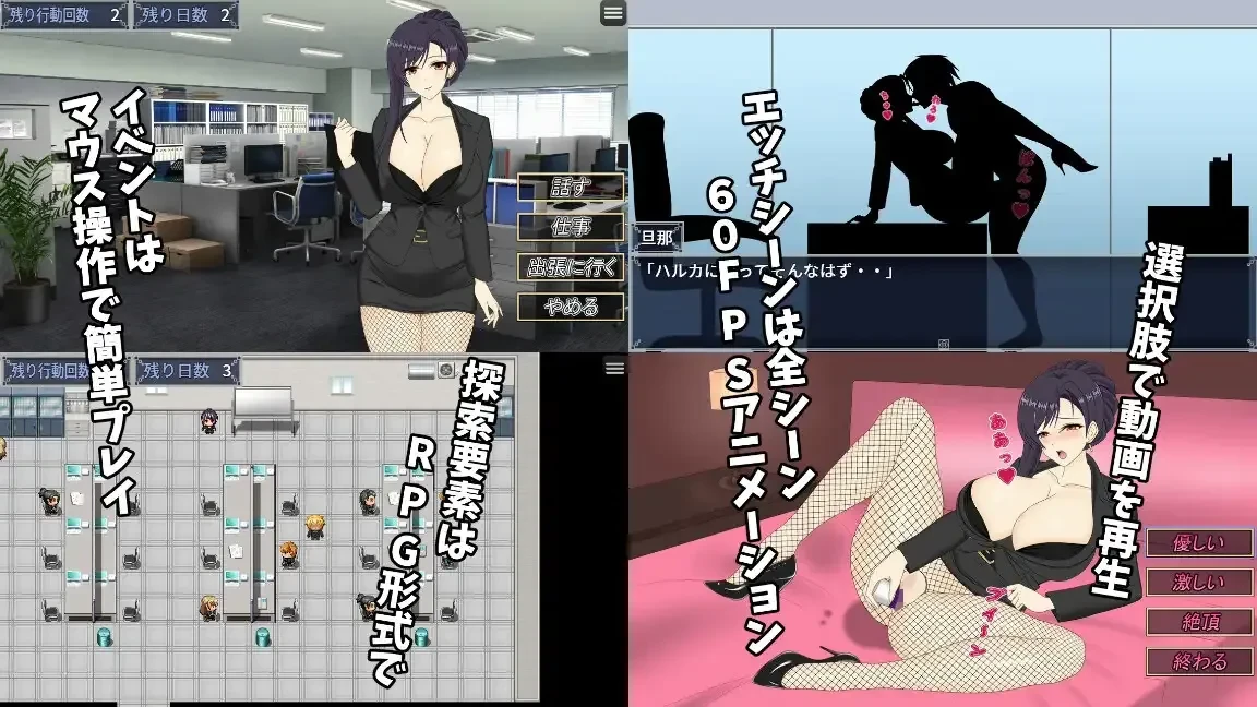 image136d4fabd78613c1.webp