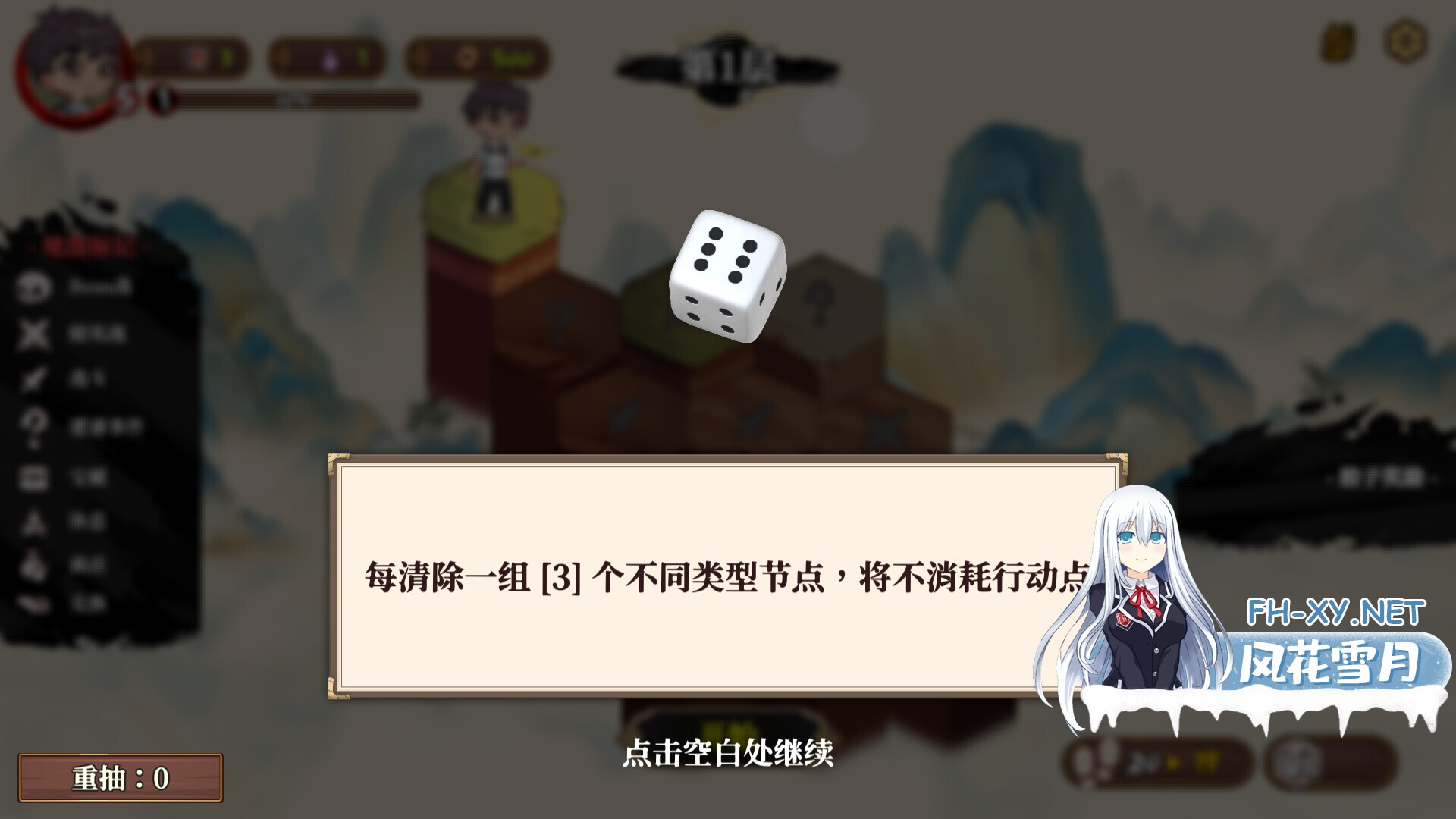 1-8.jpg
