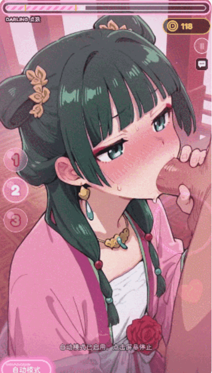 123e44ead9420a7d8a.gif