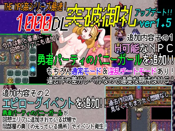OR018V6REUTPFL9HOPQ.png