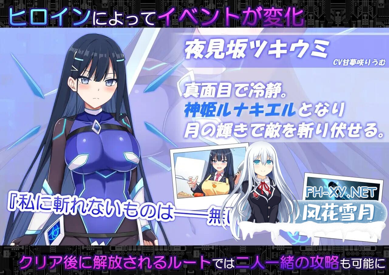 QQ20260710234150.jpg